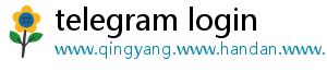 telegram login